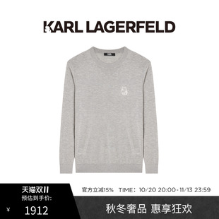 【双11爆款】KARL LAGERFELD老佛爷经典头像微弹针织毛衣老佛爷