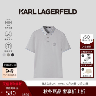LAGERFELD暗纹提花短袖 卡尔老佛爷男装 POLO衫 新款 潮牌 25夏季 KARL
