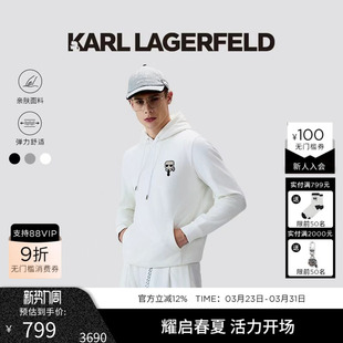 老佛爷男装 KARL 连帽钉珠卫衣25秋新品 棉 LAGERFELD卡尔拉格斐