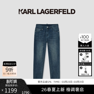 老佛爷男装 KARL 新品 2026年夏季 LAGERFELD莱赛尔棉质质感牛仔长裤