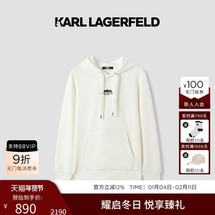 KARL LAGERFELD【商场同款】棉质抽绳连帽卫衣25秋冬新品老佛爷男