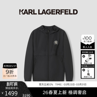 老佛爷男装 KARL LAGERFELD拉链连帽微弹行政休闲夹克26年早春新品