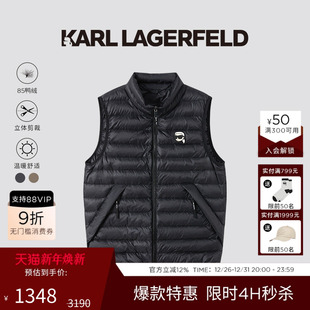 立领拉链羽绒马甲25秋冬新款 85%鸭绒 老佛爷男 LAGERFELD KARL