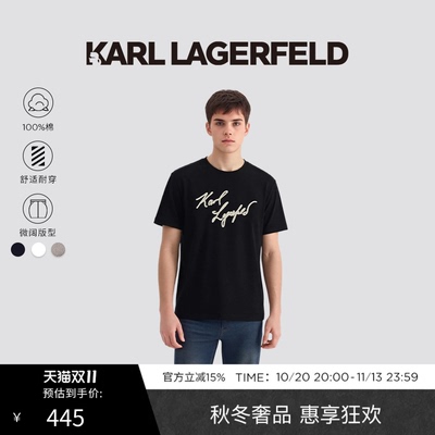【棉100%】KARL LAGERFELD夏季时尚复古男士短袖T恤男老佛爷男装