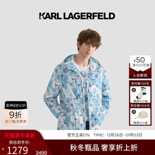 老佛爷男装 夹克外套春夏新款 LAGERFELD卡尔拉格斐连帽薄款 KARL