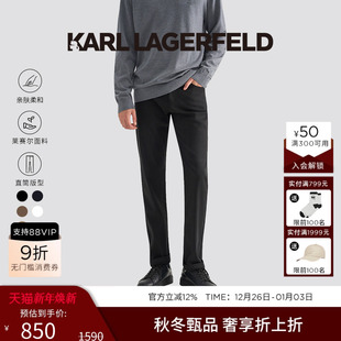 LAGERFELD卡尔拉格斐 休闲裤 莱赛尔棉 新款 老佛爷男 25秋季 KARL