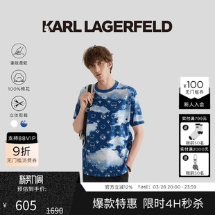 晕染印花短袖 纯棉 T恤夏季 新款 KARL 老佛爷卡尔男装 LAGERFELD
