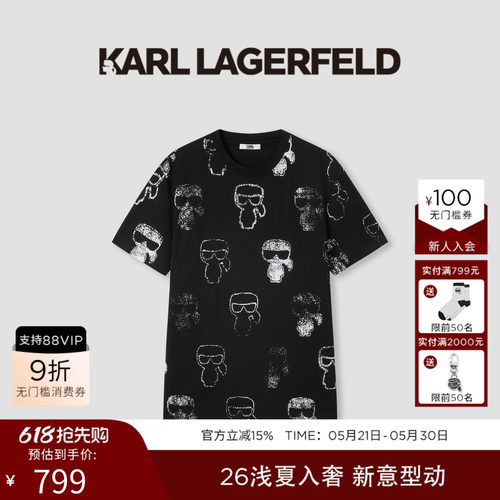 KARL LAGERFELD重磅纯棉氛围感经典图案短袖T恤夏季老佛爷男装潮