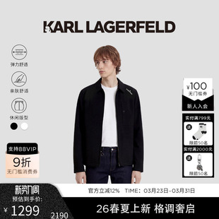 潮 老佛爷男装 KARL LAGERFELD拉链翻领微弹休闲夹克2026年春夏新品