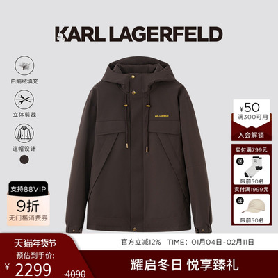 KARLLAGERFELD短羽绒服