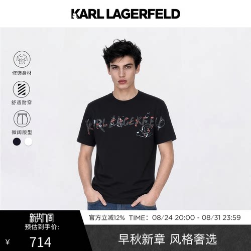 【热卖甄选】KARL LAGERFELD夏季商务休闲涂鸦短袖T恤老佛爷男装