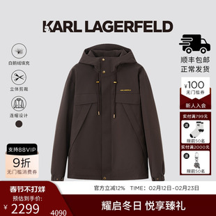 KARL LAGERFELD【90%鹅绒】户外风连帽羽绒服25冬季新款老佛爷男
