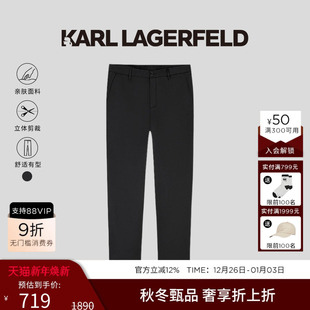 男商务正装 裤 新款 直筒西裤 KARL 设计师款 LAGERFELD卡尔拉格斐西装