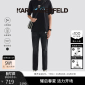 老佛爷男装 KARL 牛仔长裤 新款 LAGERFELD卡尔拉格斐2023秋季