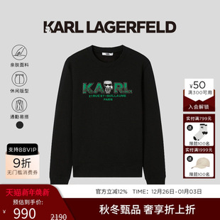 套头衫 高级上衣老佛爷男装 LAGERFELD圆领休闲卫衣25秋冬新品 KARL