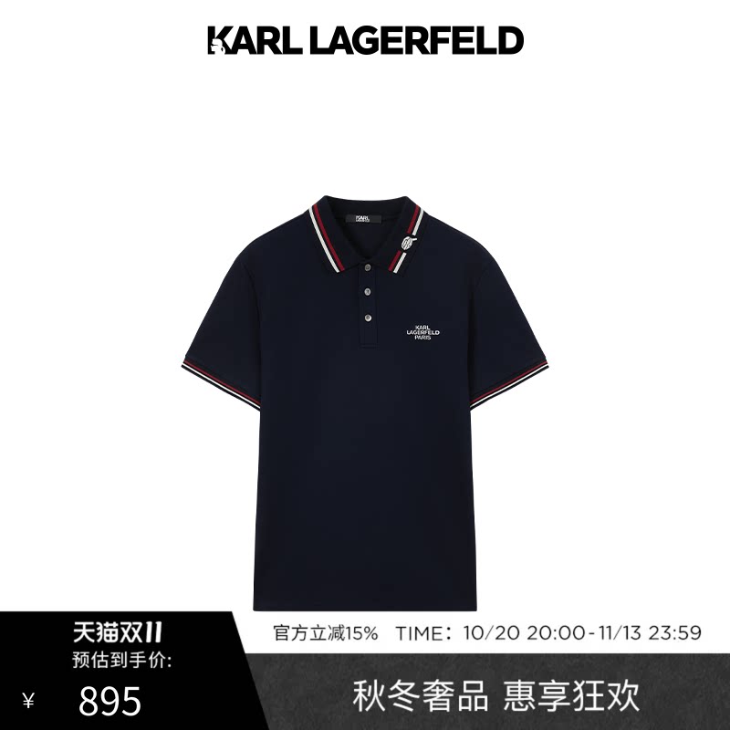 【甄选】KARL LAGERFELD夏季商务休闲男士短袖POLO衫老佛爷男装