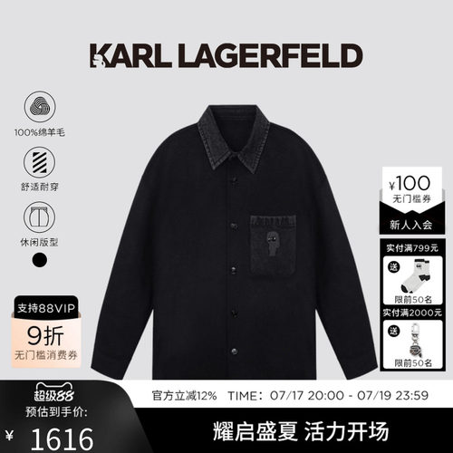 KARLLAGERFELD大衣M27X2980