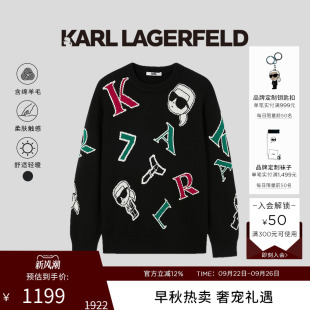 男士 KARL 老錢風毛衣卡爾 新款 25年秋季 LAGERFELD綿羊毛長袖 套頭衫
