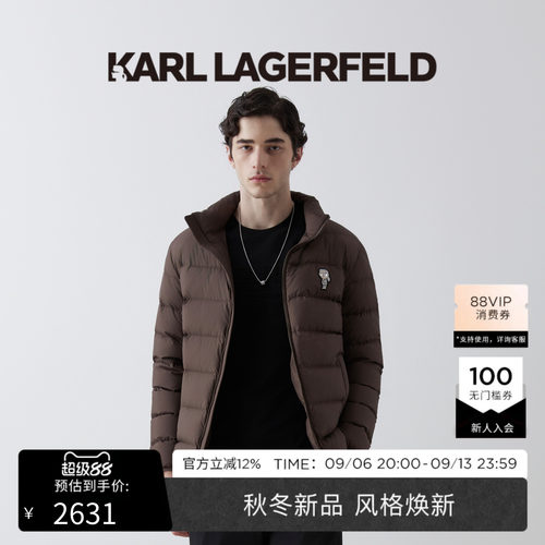 KARLLAGERFELD短羽绒服