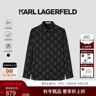 商务休闲长袖 衬衫 25秋季 KARL 老佛爷男装 棉 新款 潮 LAGERFELD