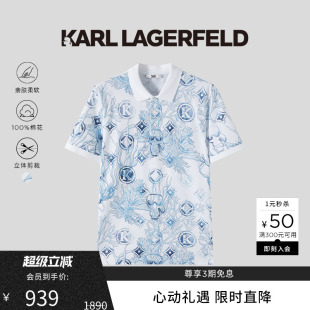 个性 纯棉短袖 POLO衫 印花老佛爷潮男装 LAGERFELD卡尔夏季 KARL 新款