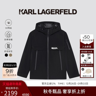 LAGERFELD 老佛爷男装 90%鸭绒 羽绒服连帽25秋冬新款 短款 KARL
