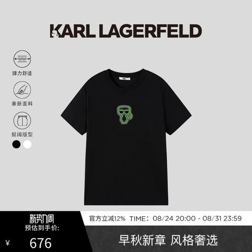 KARL LAGERFELD卡尔拉格斐夏季时尚潮流男士短袖T恤老佛爷男装