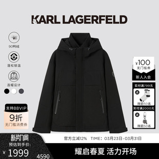 机能风户外商务休闲连帽羽绒服夹克男 90%鸭绒 KARL LAGERFELD
