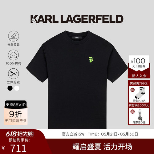 logo印花短袖T恤，简约百搭