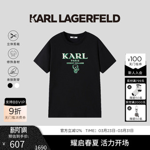 T恤老佛爷男装 圆领Paris短袖 潮流 LAGERFELD卡尔拉格斐夏季 KARL