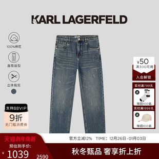 100%棉 轻奢简约做旧牛仔长裤 KARL 新款 男卡尔 LAGERFELD25秋季