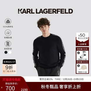 毛衣老佛爷轻奢高级卡尔 男士 KARL LAGERFELD绵羊毛商务休闲套头衫