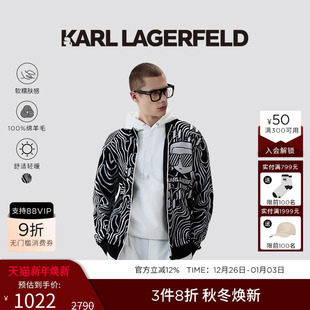 男士 LAGERFELD卡尔拉格斐2025秋新款 KARL 针织开衫 100%绵羊毛