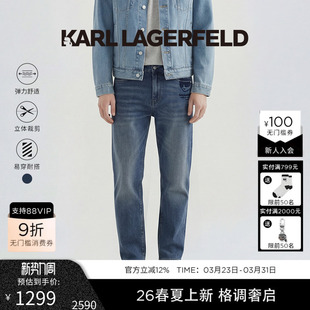 老佛爷男装 KARL 新品 2026年春季 LAGERFELD棉质绣花棉线logo牛仔裤