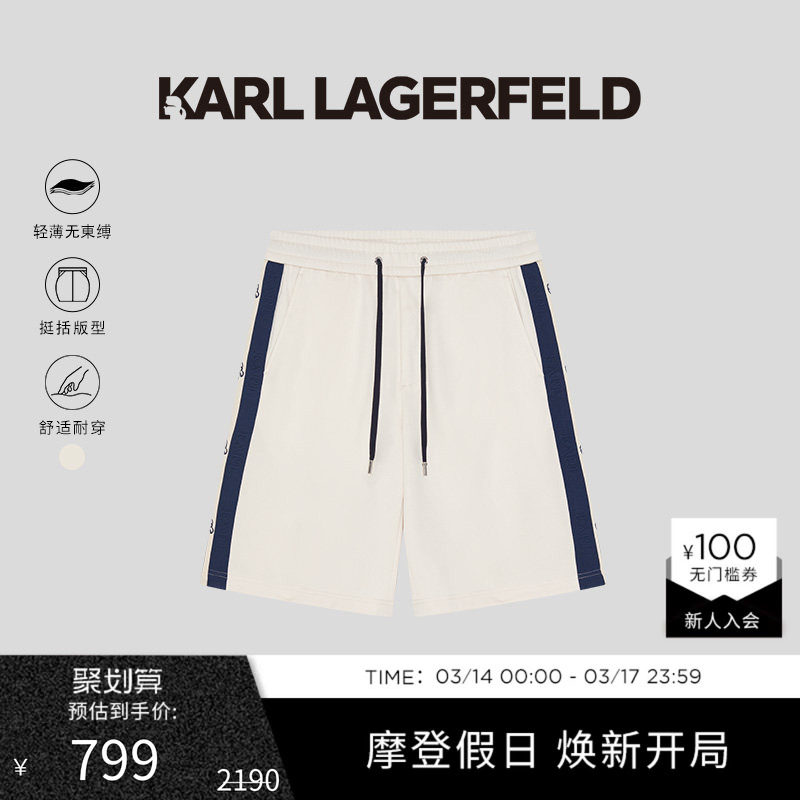 �ۻ��㣺�װ� 46 KARL LAGERFELD����������ļ��¿��˶���ײɫ���ж̿��Ϸ�ү��װ 799.12Ԫ