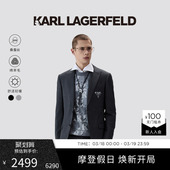 西装 100%绵羊毛 商务绅士风男士 正装 KARL 25年秋新款 LAGERFELD