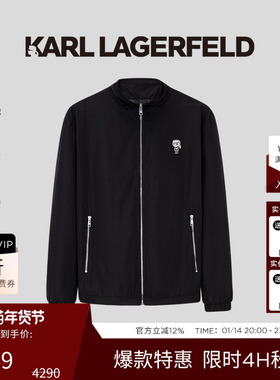 KARL LAGERFELD卡尔拉格斐冬黑色商务休闲棉服夹克老佛爷高级男装
