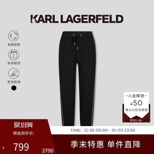 长裤 KARL 秋款 休闲裤 LAGERFELD棉质束脚通勤条纹边长老佛爷男士