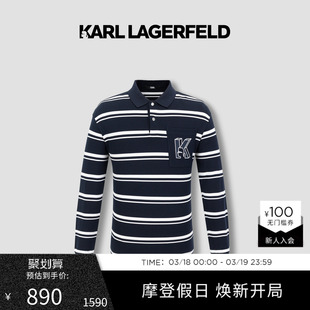 LAGERFELD商务休闲条纹长袖 老佛爷男装 polo衫 新品 潮流 25秋季 KARL