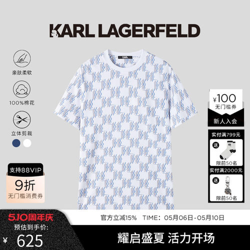 透气柔软，穿着舒适度高