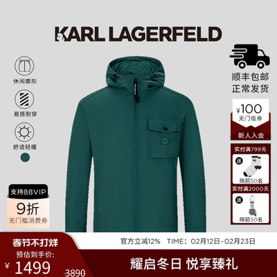 KARL LAGERFELD卡尔拉格斐2024冬季新款棉服老佛爷