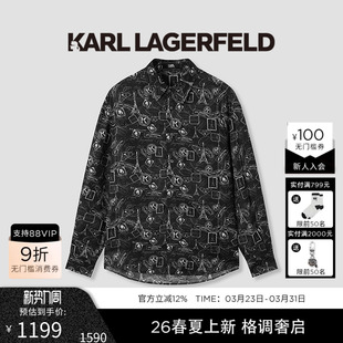 老佛爷男 26年早春新品 KARL LAGERFELD莱赛尔亚麻复古撞色印花衬衫