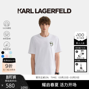 商务短袖 纯棉 T恤25夏季 新款 KARL 老佛爷卡尔男装 LAGERFELD