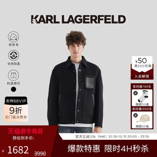 新款 KARL 冬季 绵羊毛 口袋休闲夹克外套男 LAGERFELD卡尔拉格斐