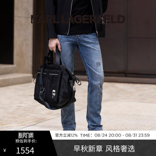 KARL LAGERFELD卡尔拉格斐春夏时尚男士牛仔长裤老佛爷男装