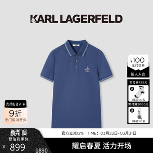早春老佛爷男装 POLO衫 轻奢潮 LAGERFELD桑蚕丝棉质老钱风短袖 KARL