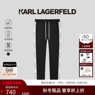 LAGERFELD卡尔拉格斐25秋季 裤 新品 老佛爷男士 子 侧边条休闲裤 KARL