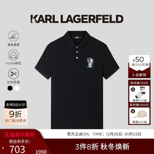 LAGERFELD夏季 老佛爷男装 新款 POLO衫 高级卡尔 KARL纯棉短袖 KARL