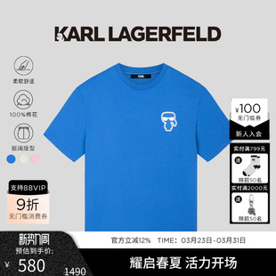 LAGERFELD T恤男士 100%棉 短袖 上衣老佛爷 亲肤设计师款 KARL