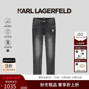 春季 棉 设计师款 牛仔裤 KARL 老佛爷男装 LAGERFELD卡尔拉格斐